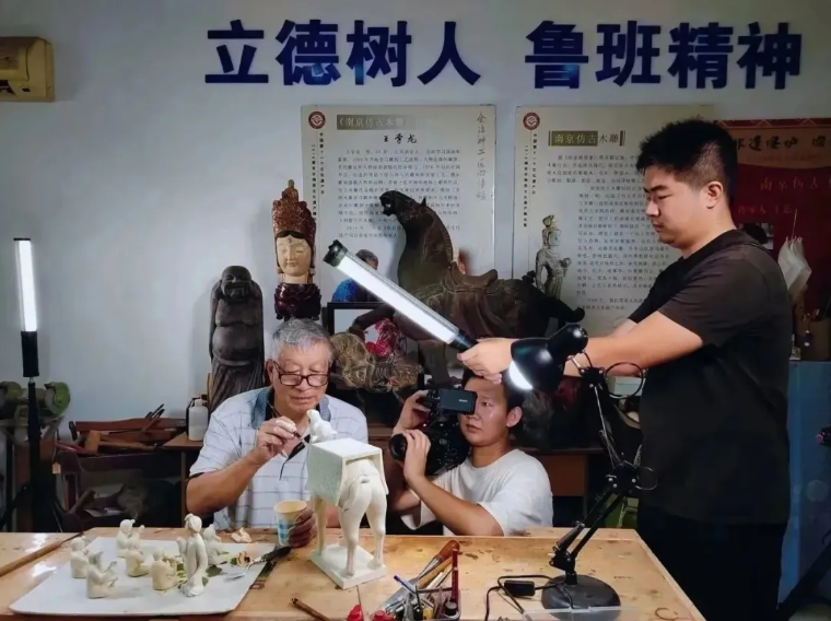 非遗之美：精雕细琢的金陵古意