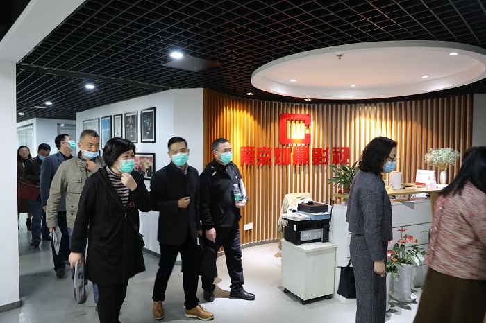 热烈欢迎鼓楼区政协莅临指导