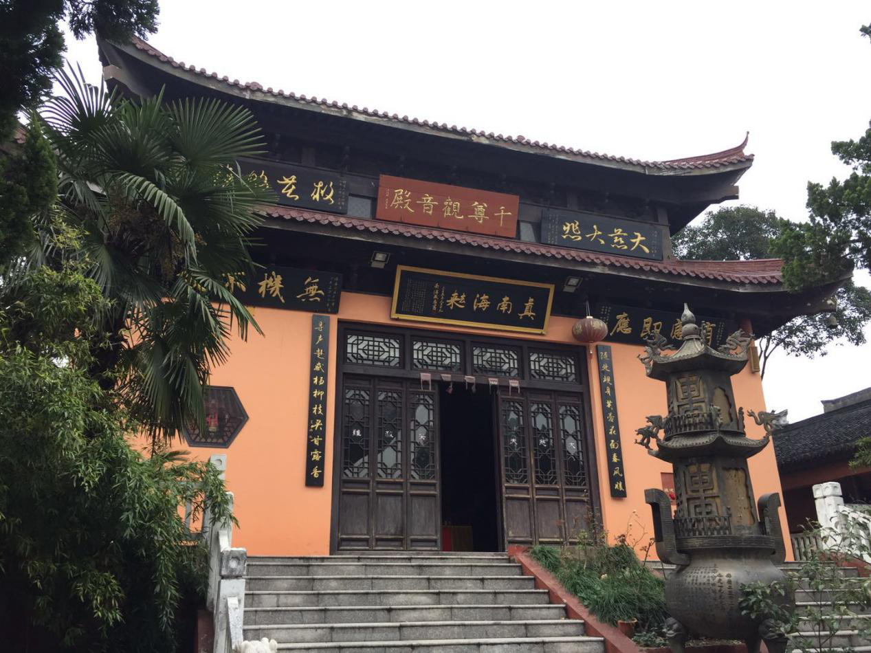 大型纪录片《中国影像方志靖江篇》启动