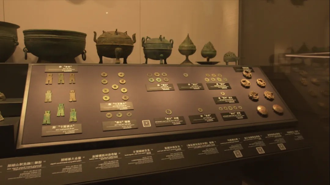 纪录片《探秘小宋家台子北墓葬群》即将播出