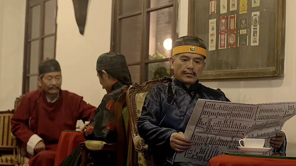橡皮风潮